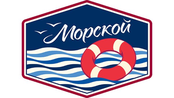 Морской лагерь Артек логотип