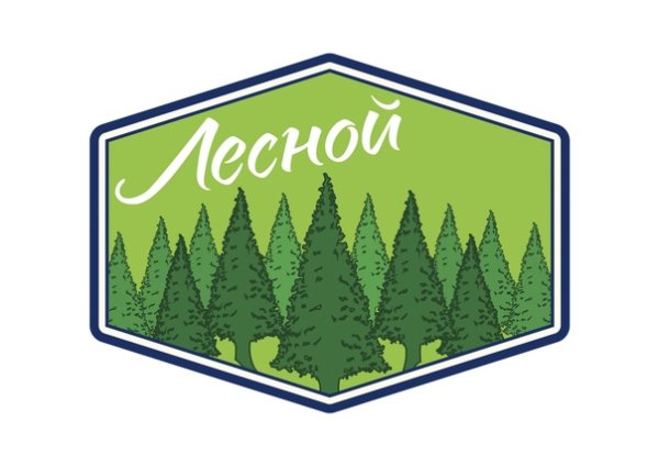 Артек Лесной значок