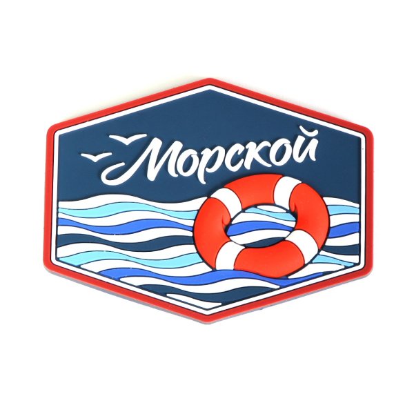 Артек эмблемы лагерей