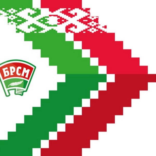 Эмблема БРСМ новая
