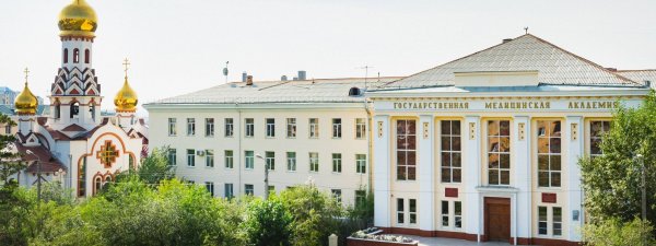 ЧГМА главный корпус