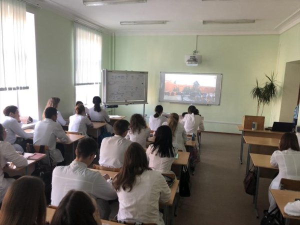 Читинская государственная медицинская Академия