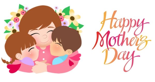 День мамы для детей