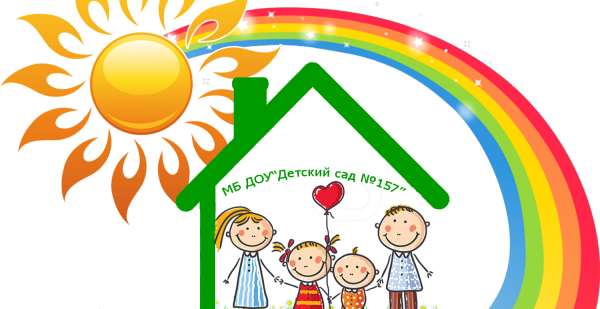 Эмблемы детских организаций