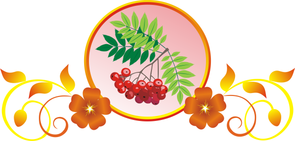 Эмблема группа Рябинушка