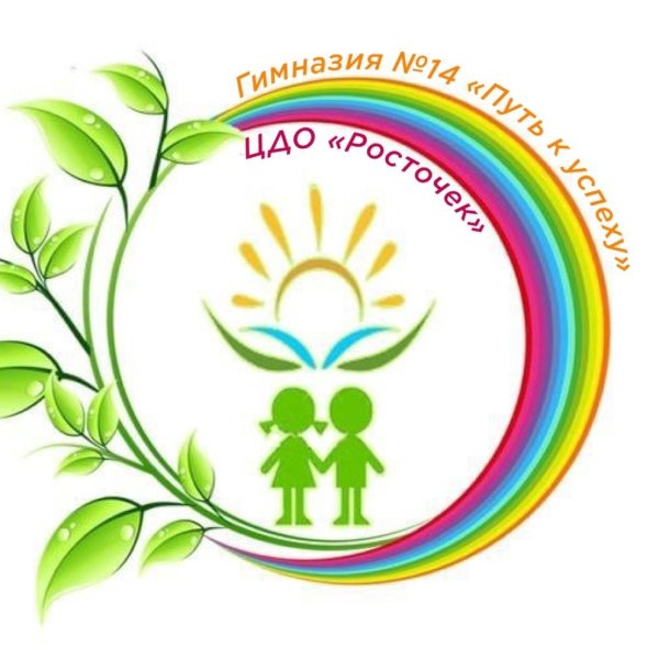 Экопатруль эмблема