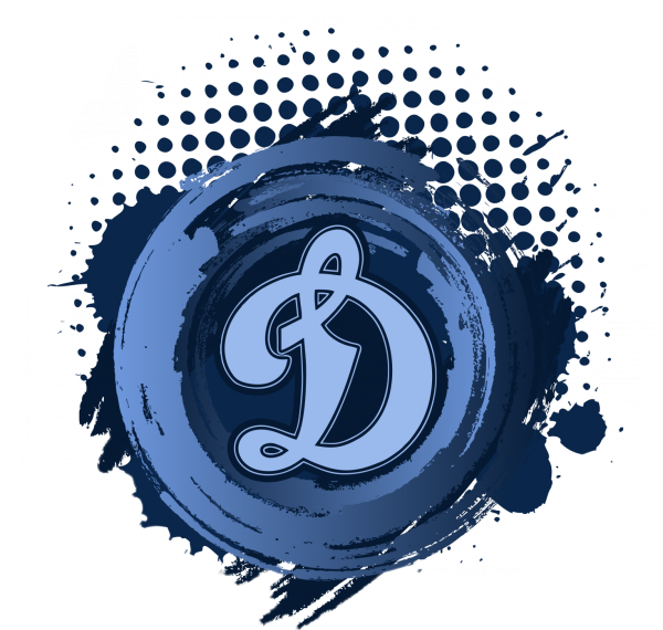 Динамо Москва хоккейный клуб эмблема