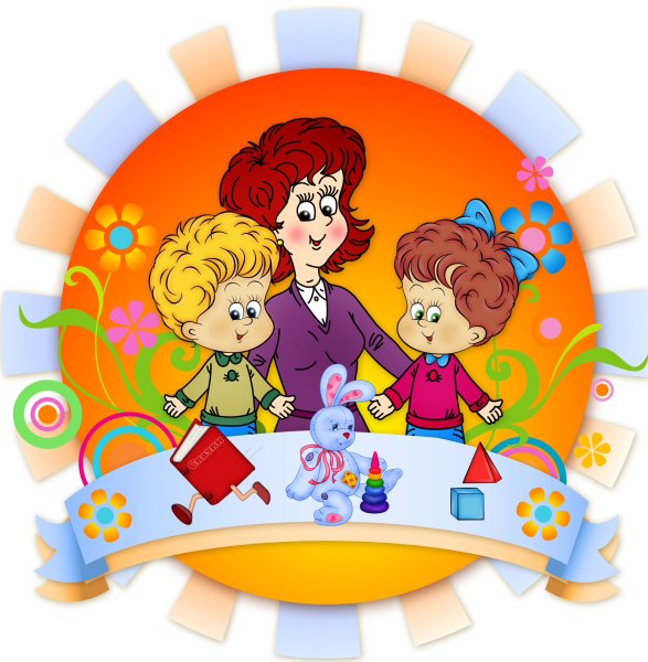 Поздравление логопеду