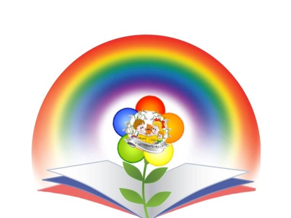 Логотипы детских садов