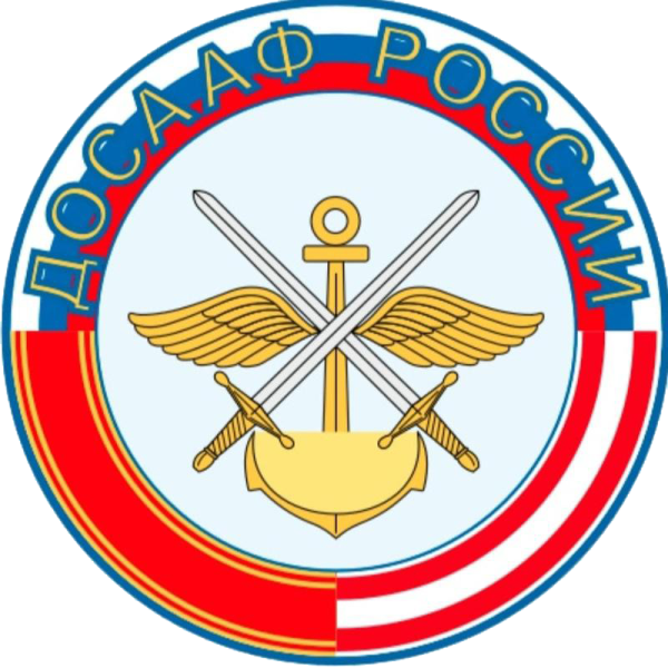Герб ДОСААФ России в векторе