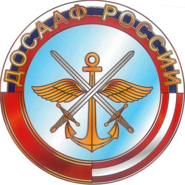 Герб ДОСААФ России