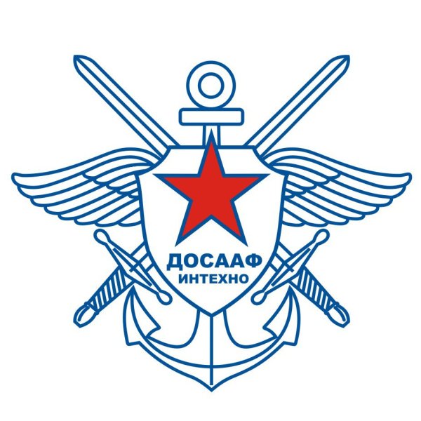 Эмблема ДОСААФ