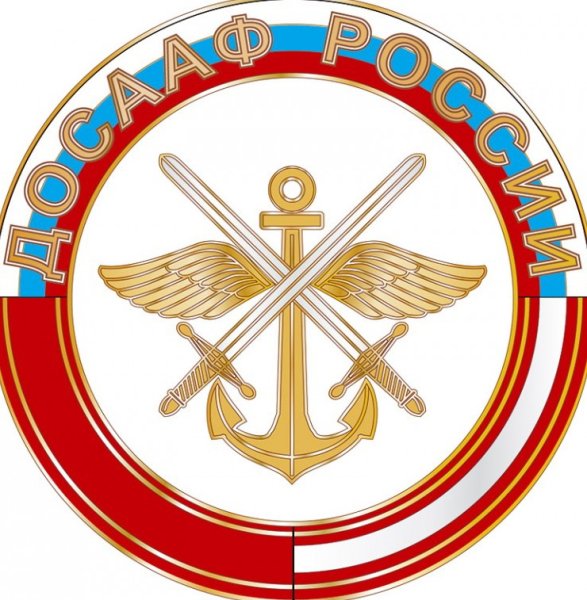 Герб ДОСААФ России