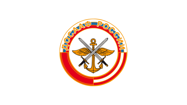 ДОСААФ Владикавказ автошкола