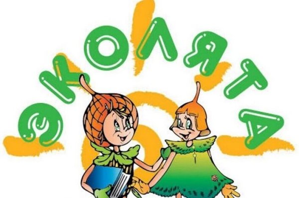 Эколята РФ