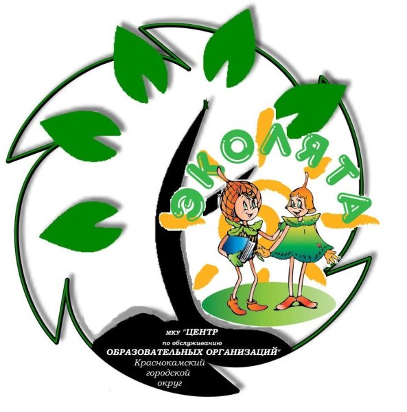 Эколята значки для детей