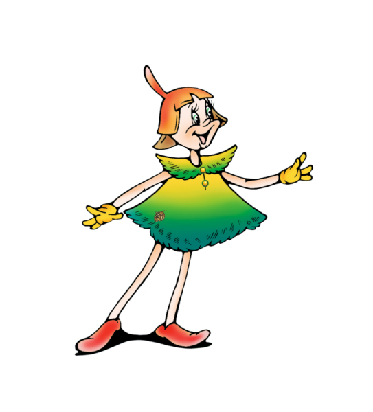 Герои Эколята дошколята шалун