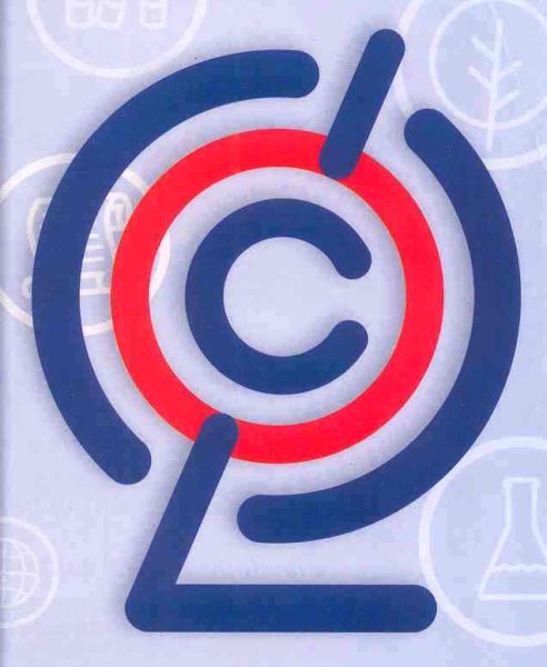 Логотип ФГОС начального общего образования