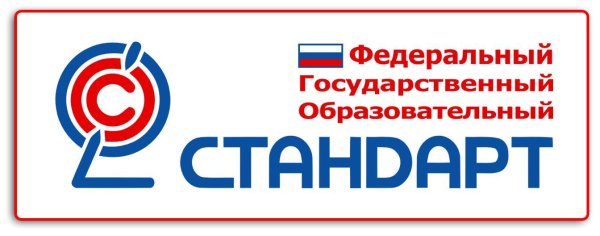 Эмблема ФГОС дошкольного образования