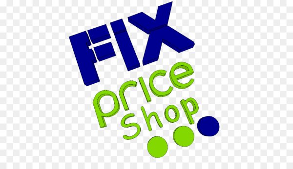Fix Price логотип без фона