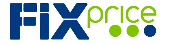 Fix Price логотип