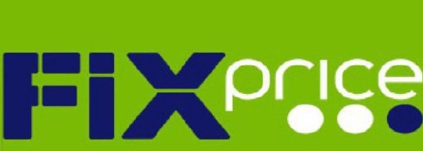 Фикс прайс логотип