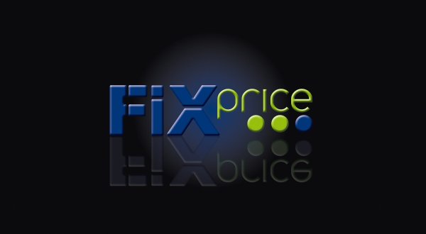 Fix Price логотип на белом фоне