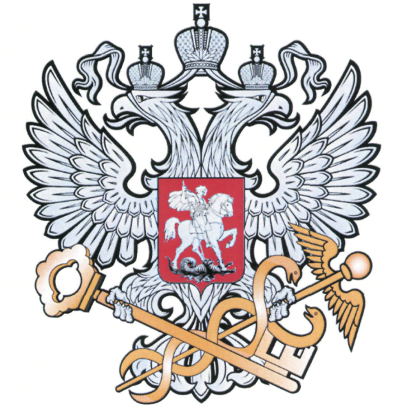 Герб Федеральной налоговой службы России