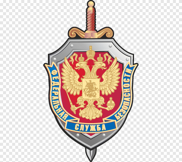 ФСО ФСБ герб