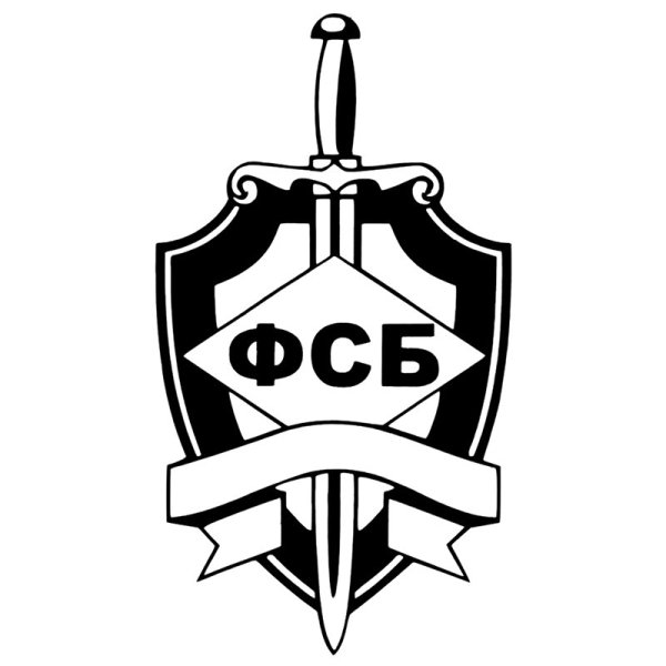 Знак ФСБ вектор