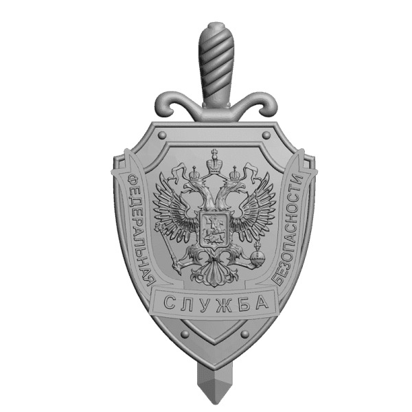 Щит ФСБ 3d Max