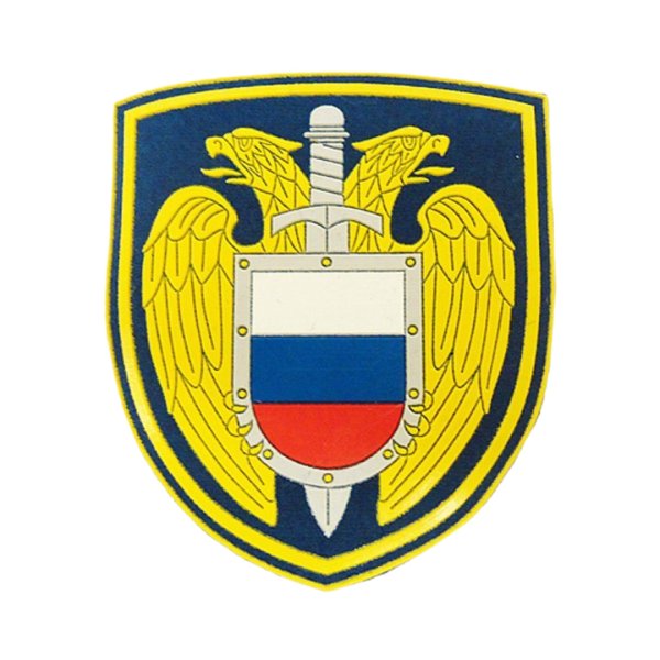 Эмблема ФСО России