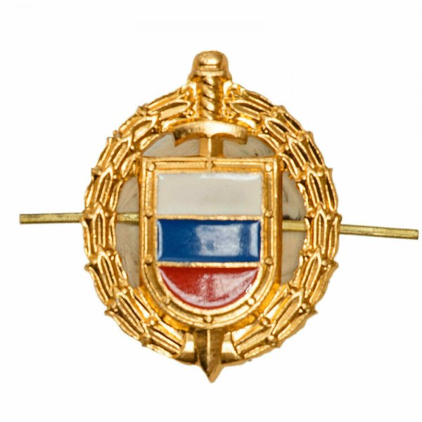 Федеральная служба охраны герб