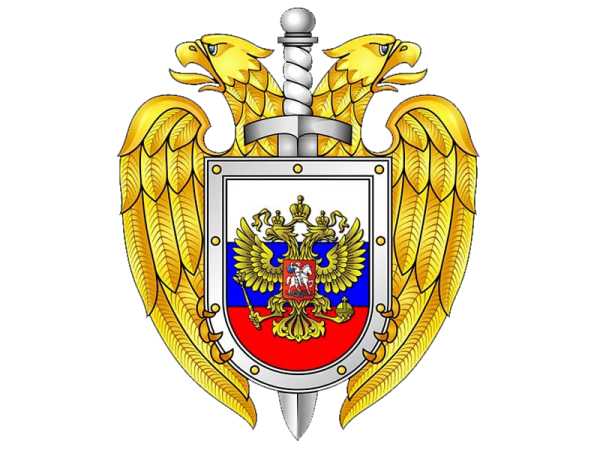 Эмблемы гос органов