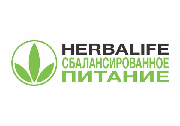 Трилистник Гербалайф эмблема