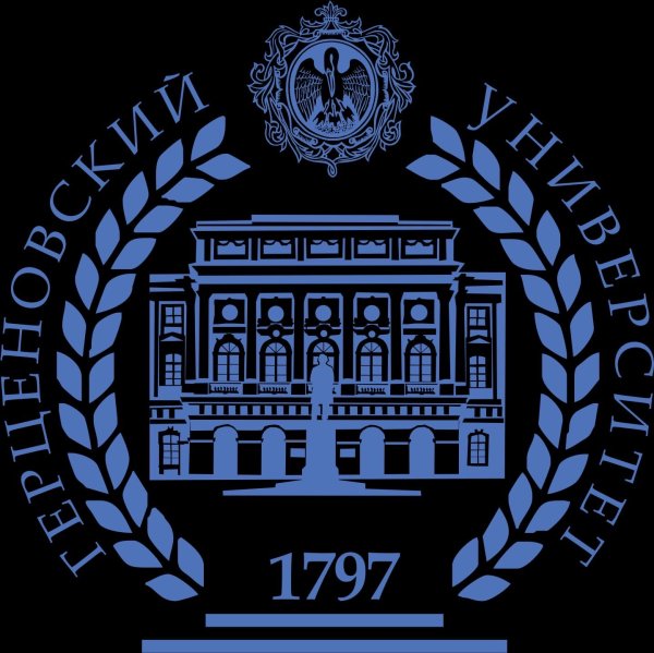 Герб университета Герцена