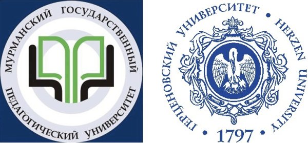 Университет Герцена логотип