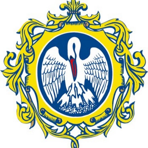 Университет Герцена логотип