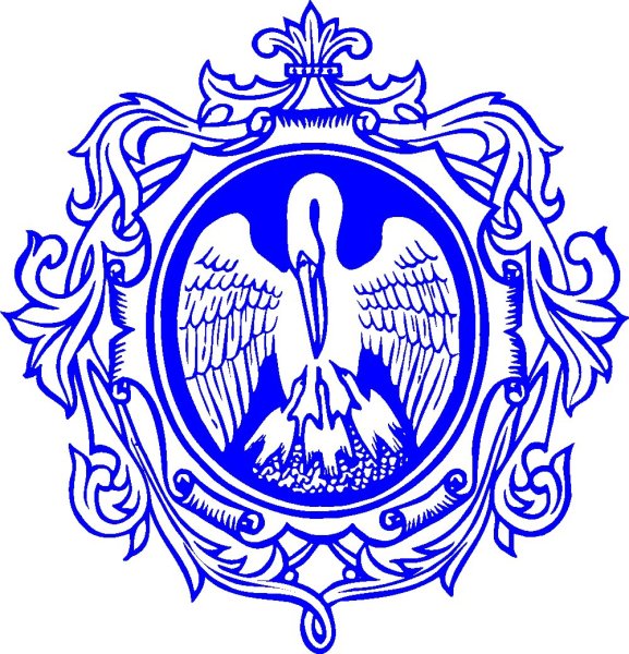 РГПУ Герцена эмблема