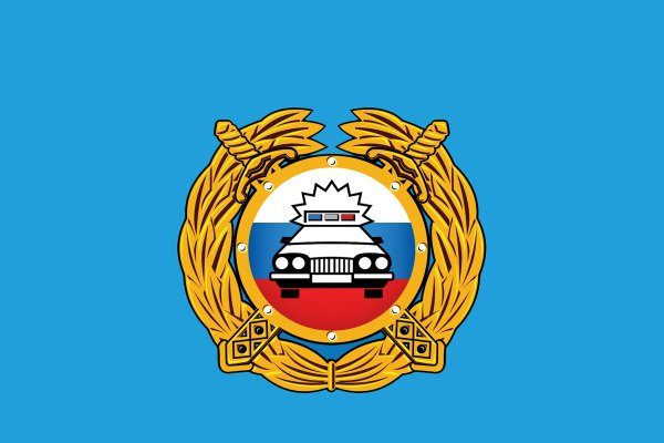 Герб ГИБДД России