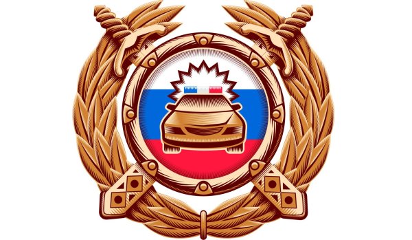 ОГИБДД ОМВД России