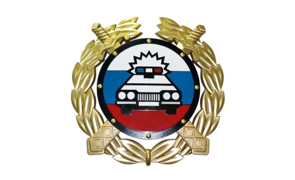Герб ГИБДД России