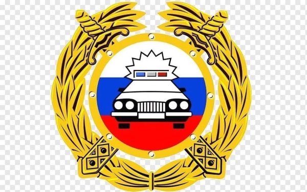 ГИБДД логотип