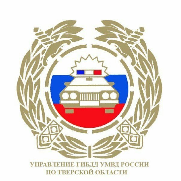 Эмблема ГАИ вектор