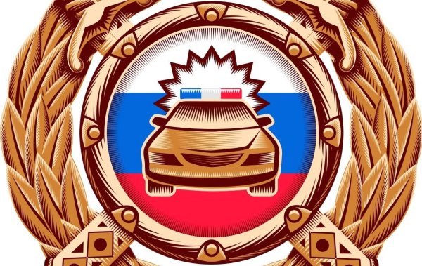 Герб ГИБДД России