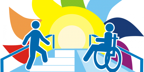 Доступность для инвалидов