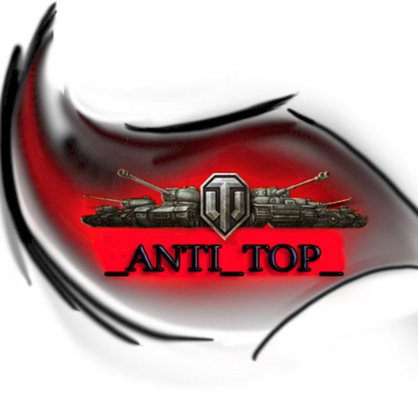 Значок для клана WOT