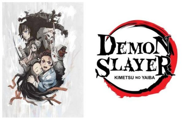 Demon Slayer название