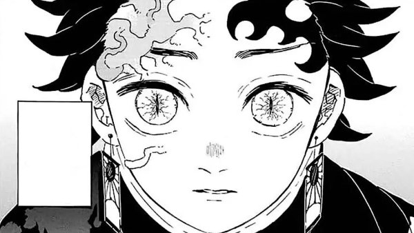 Клинок рассекающий демонов Манга