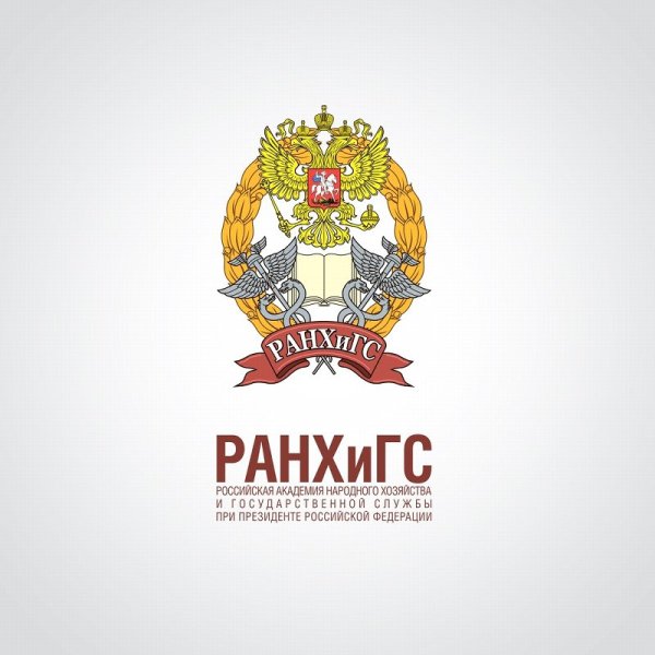 РАНХИГС Владимирский филиал эмблема